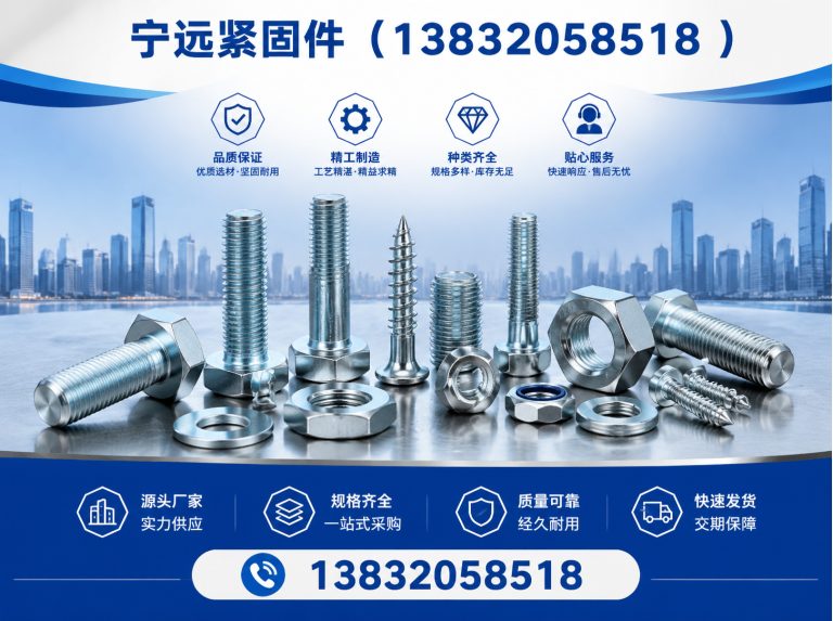 南宫市管廊支架展示图